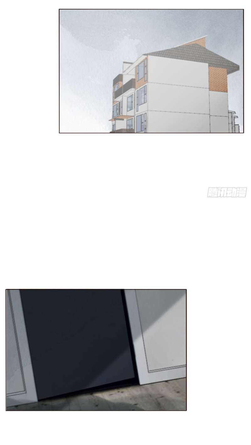 ôm chặt vào lòng chapter 77 7