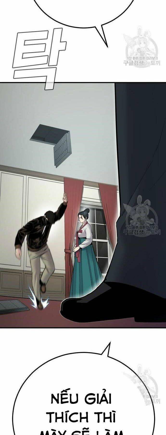 đặc vụ kim chapter 35 15