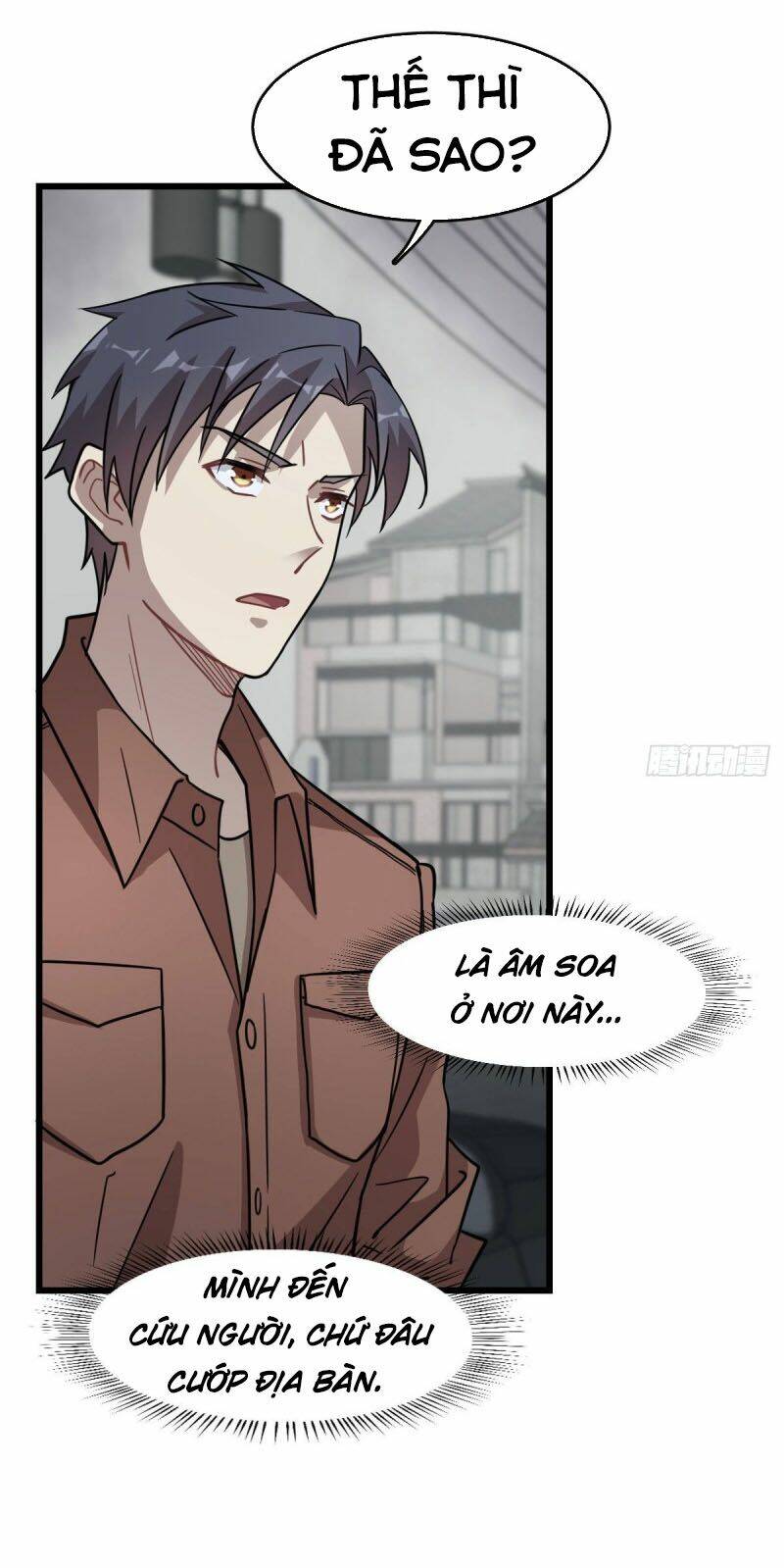 thâm dạ thư ốc chapter 123 17