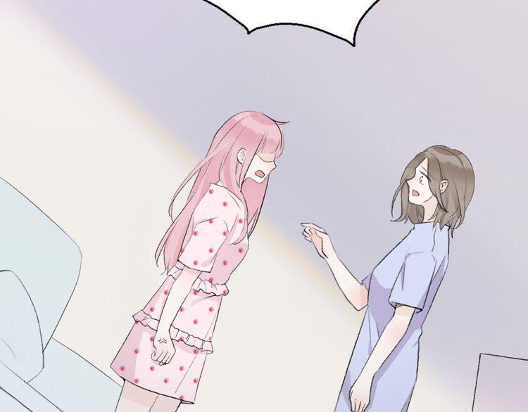 cuộc chiến tình yêu chapter 23 93