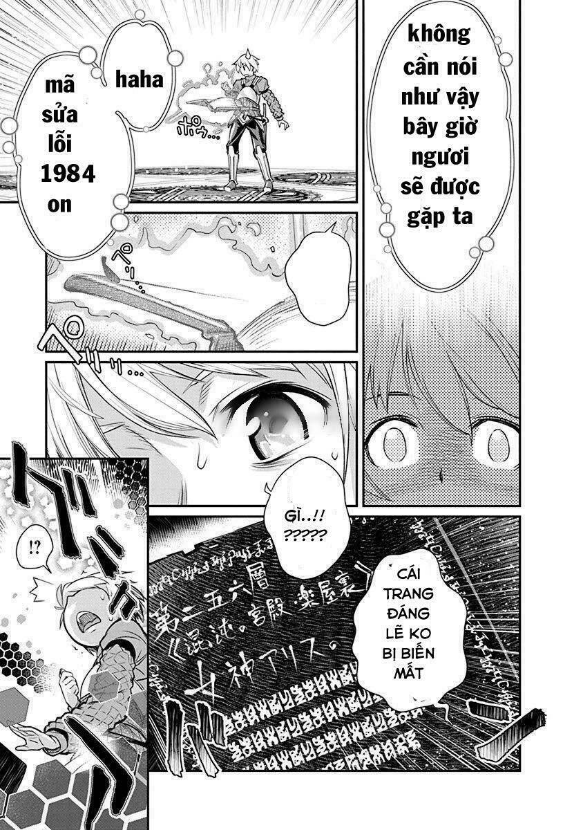 kusoge onilne chapter 1 30