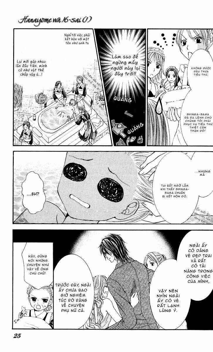 hanayomesama wa 16-sai chapter 1 23