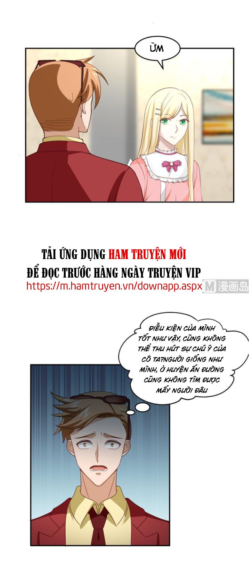 trên người ta có một rồng chapter 294 6