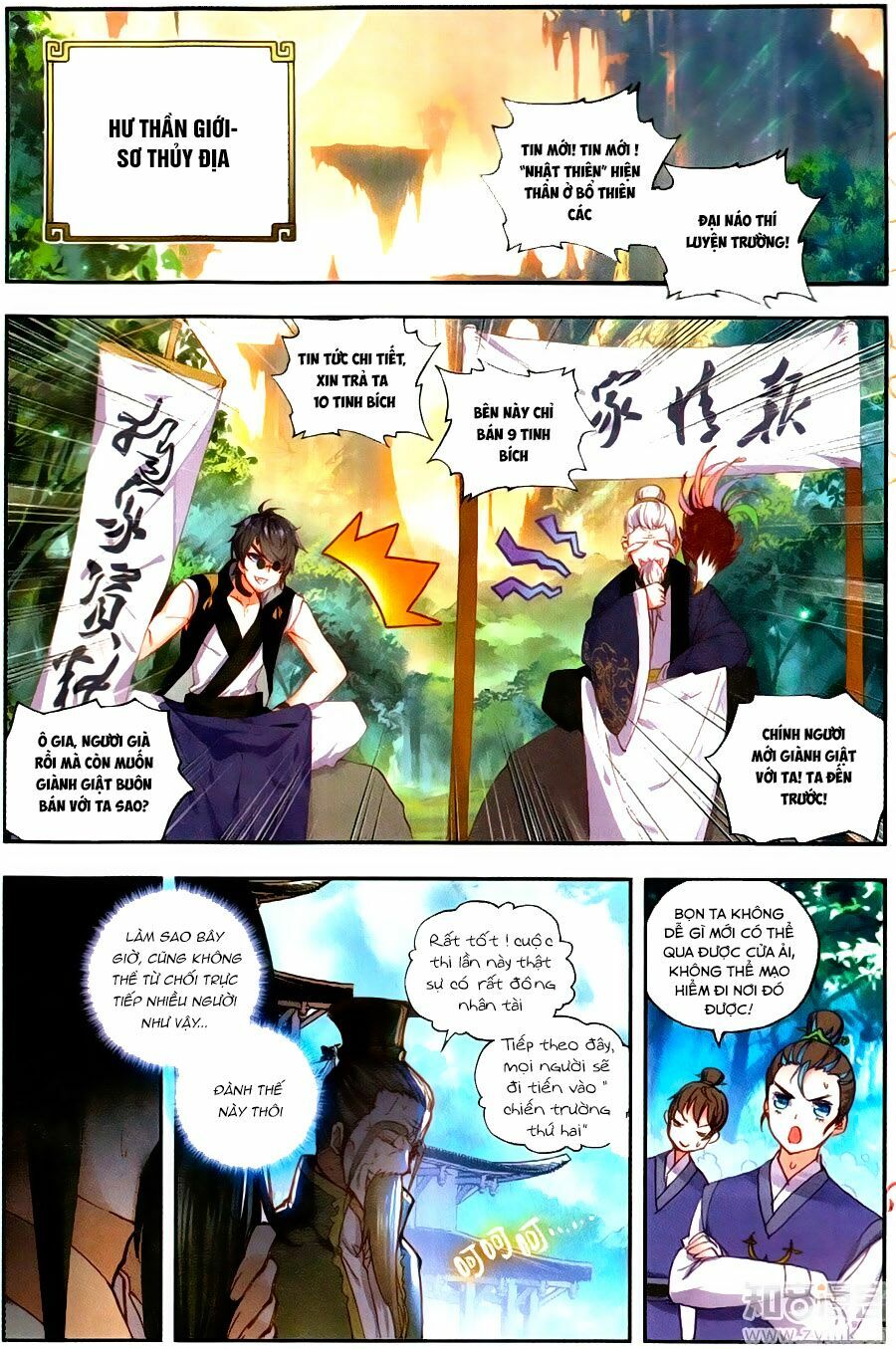 thế giới hoàn mỹ [m] chapter 51 5