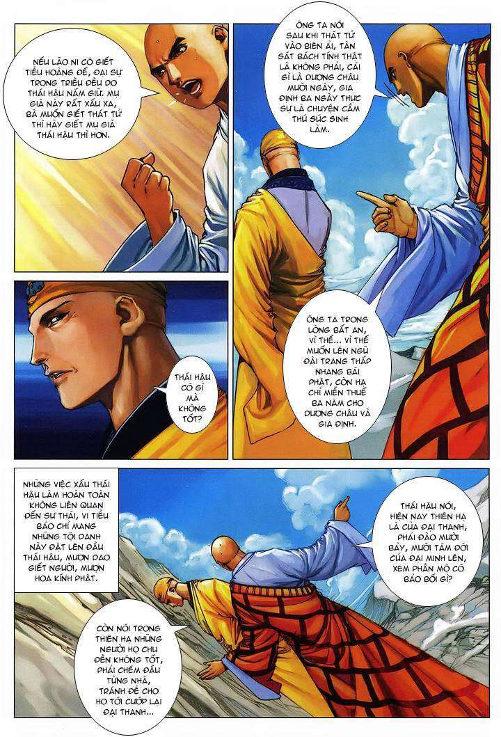 lộc đỉnh kí chapter 54 8