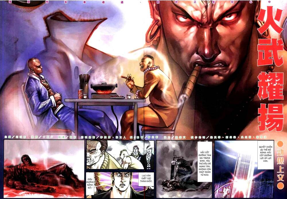hỏa vũ diệu dương chapter 314 2