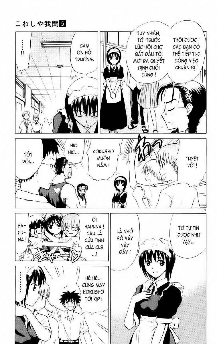kowashiya gamon - nhiệm vụ đặc biệt chapter 46 17