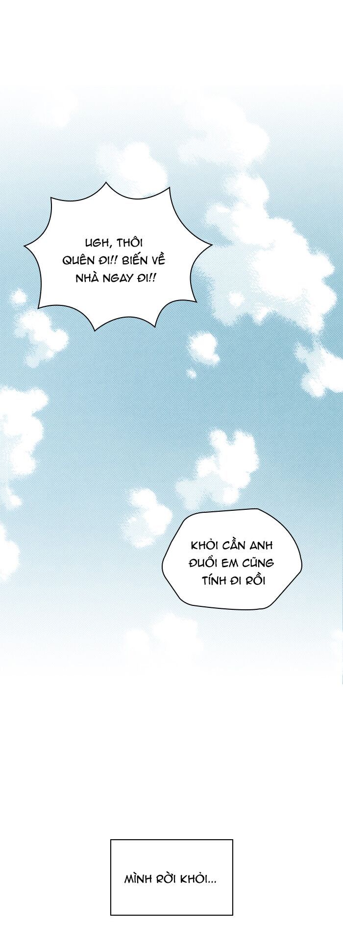 honey! honey! marry me! chapter 43 5