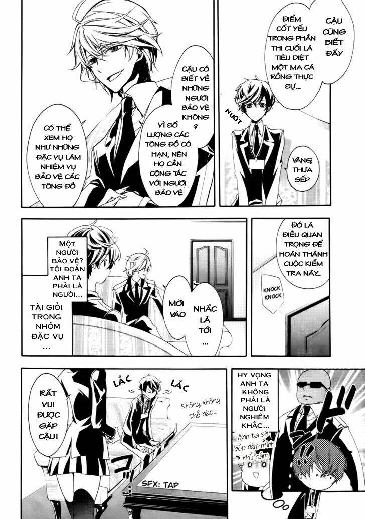 blood parade chapter 1 11