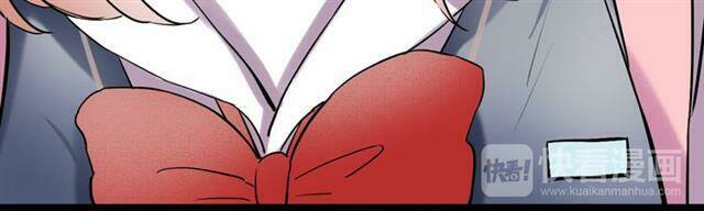 trạch thượng tịch mịch huỳnh hỏa chapter 11 40