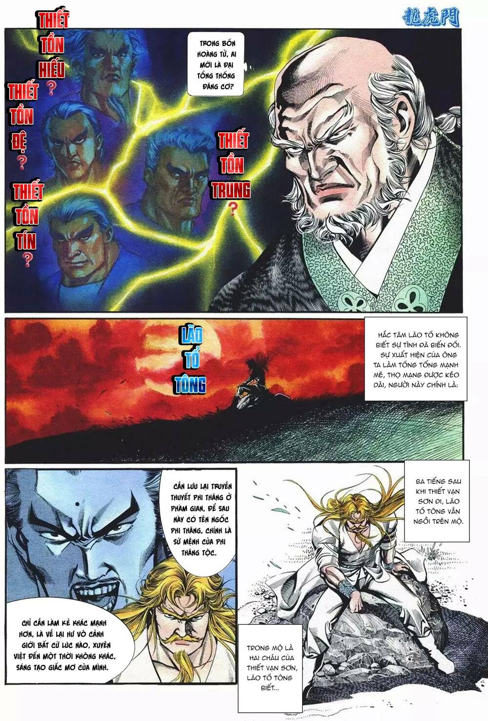 cựu tác long hổ môn chapter 1070 12