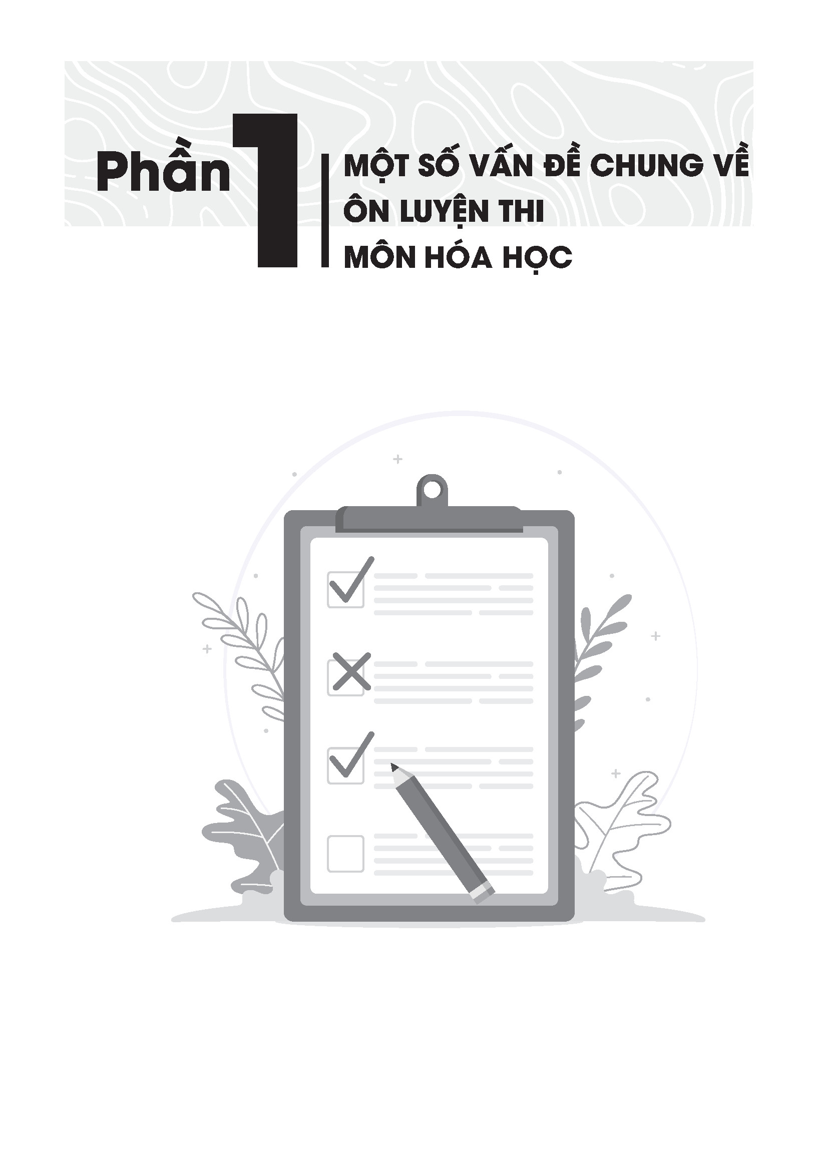 CC Thần tốc luyện đề 2021 môn Hóa học chinh phục kì thi tốt nghiệp THPT và thi vào các trường đại học, cao đẳng