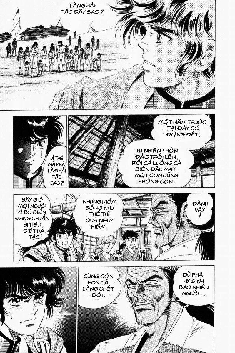 haou densetsu takeru chapter 23 12