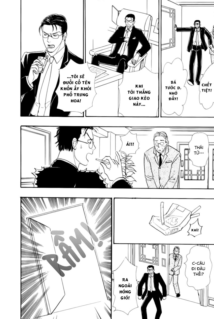 new pet shop of horror chapter 21 9