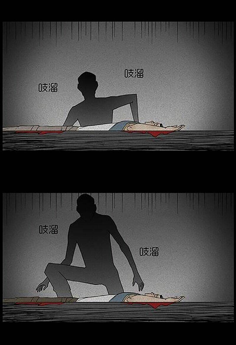 kinh dị đêm khuya chapter 37 24