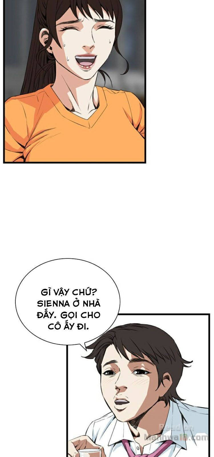 take a peek chapter 67 35