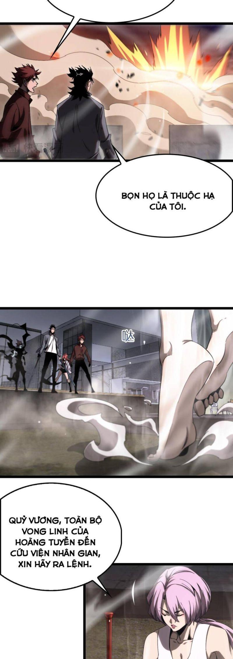 chư giới - tận thế online chapter 250 29