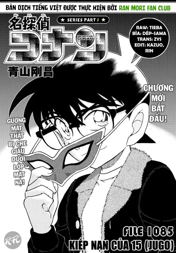 conan chapter 1085 2