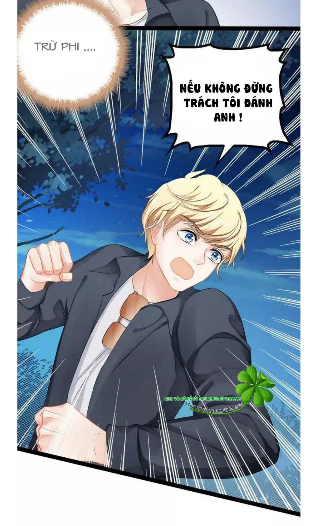 thần bí đế thiếu điềm sủng thê chapter 104 13