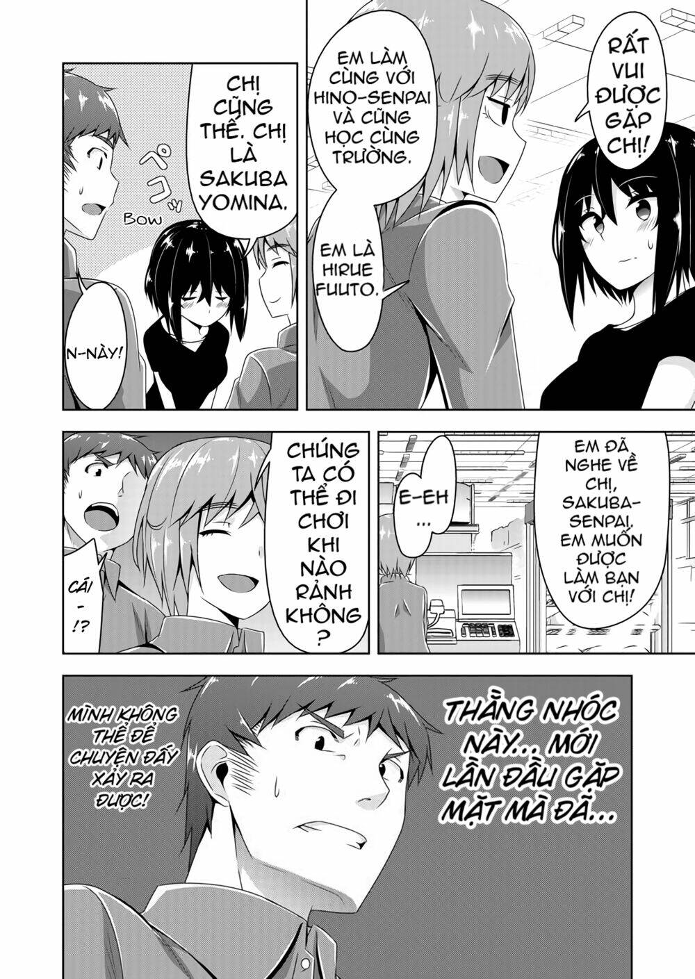 devilchi - cô bạn ác quỷ chapter 30 5