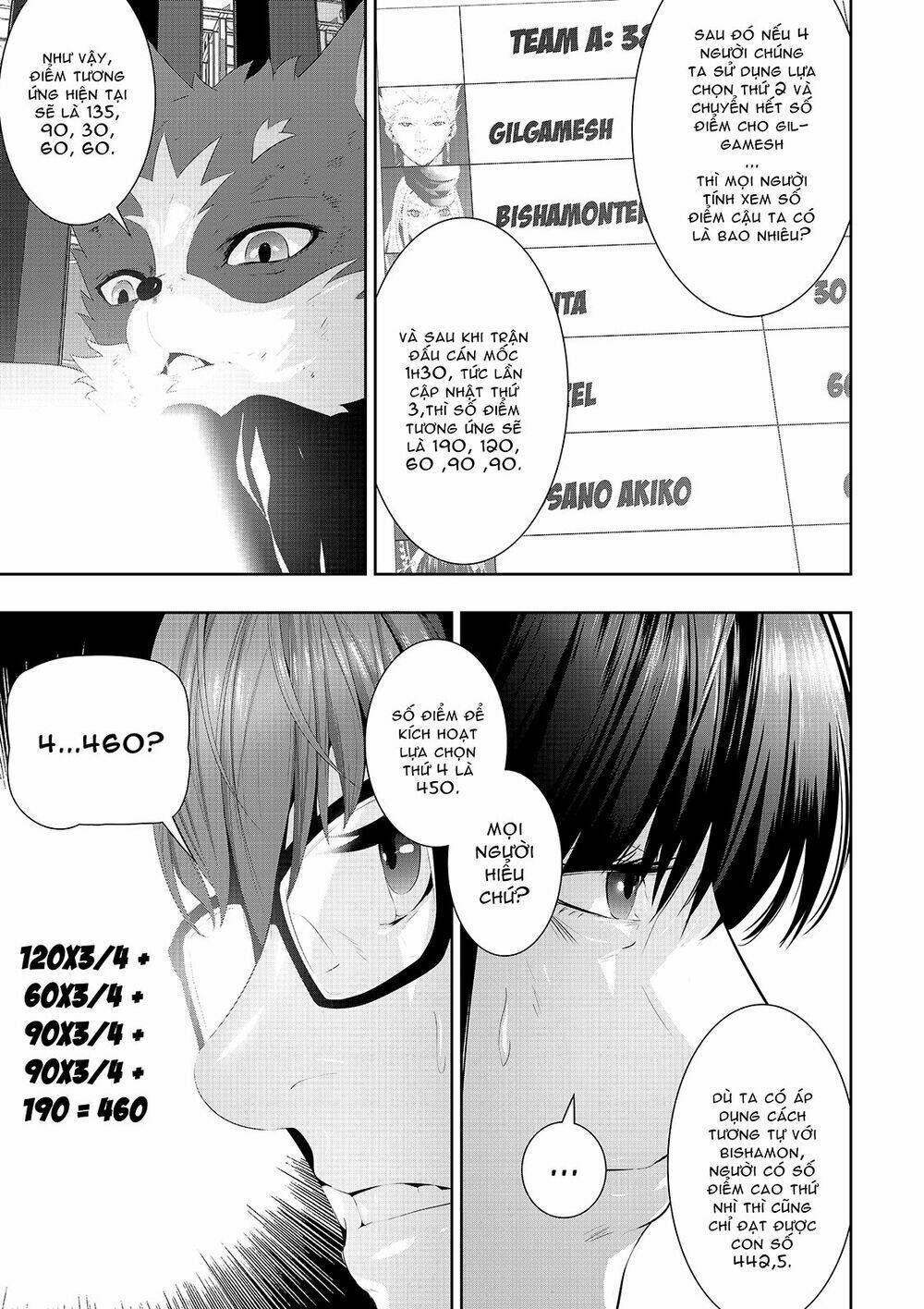 worlds connection chapter 13 13