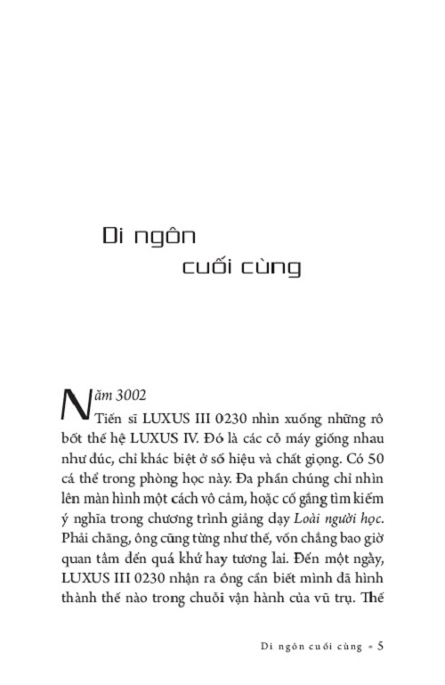 Biến Thể Của Cô Đơn - TRE