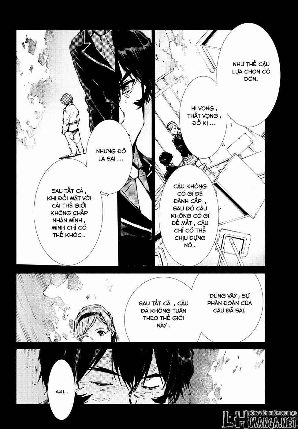 getter robo devolution: uchuu saigo no 3-punkan chapter 12 5