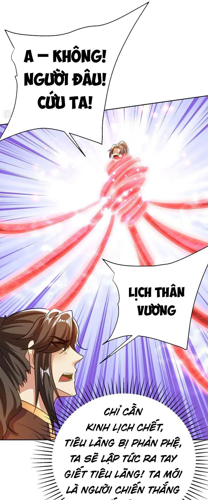 yêu giả vi vương chapter 176 35