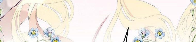 xin hãy kết hôn với em chapter 37 466