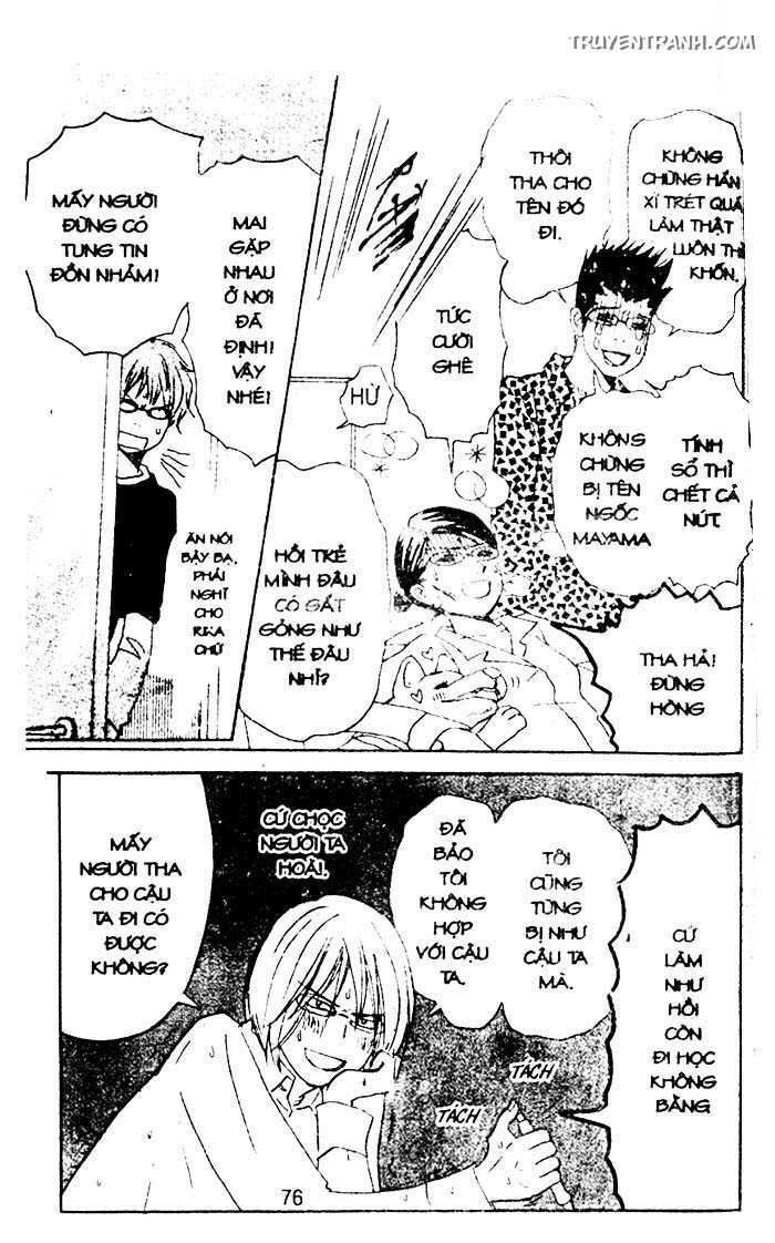 love n life chapter 37 24