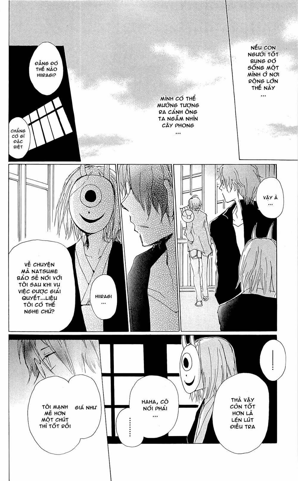 trả tên lại cho yêu quái chapter 73 15