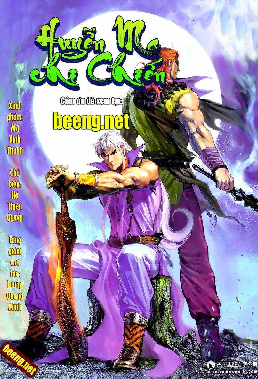 huyễn ma chi chiến chapter 0 1