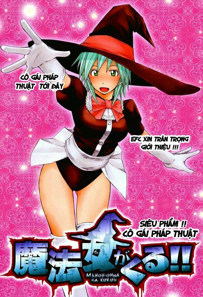 mahou onna ga kuru!! chapter 1 1