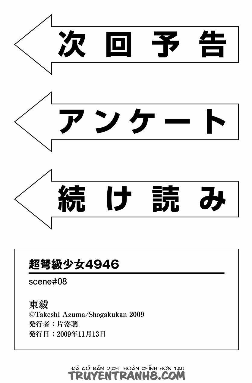 super-dreadnought girl 4946 chapter 8 33