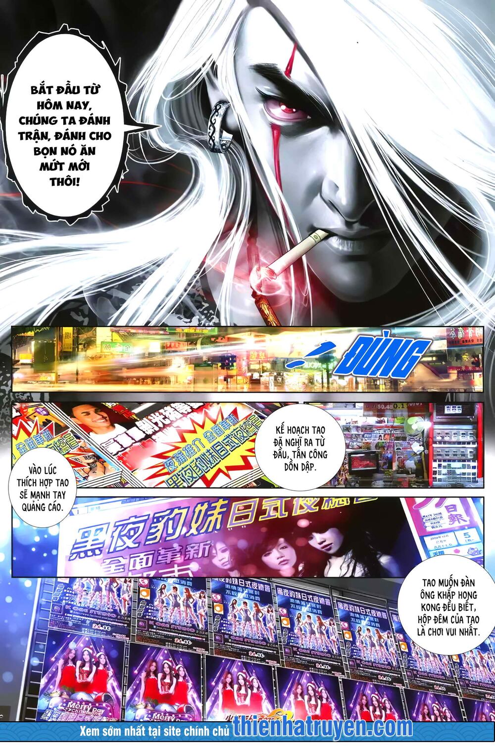 hỏa hồng niên đại hắc cốt đường chapter 1273 7