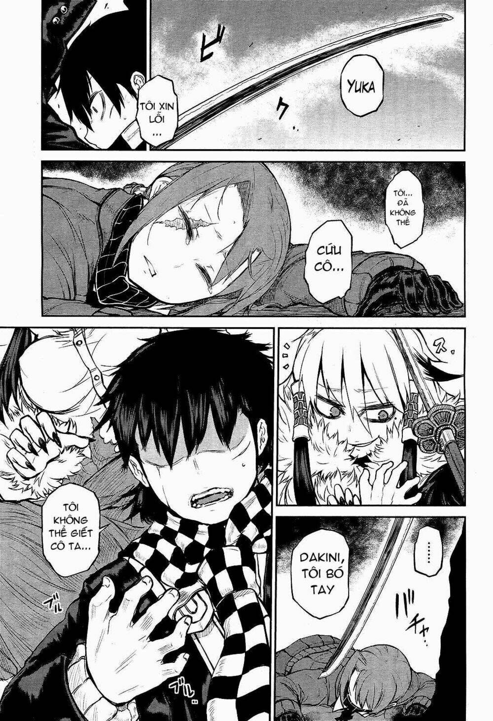 imawabi no dakini chapter 6 8