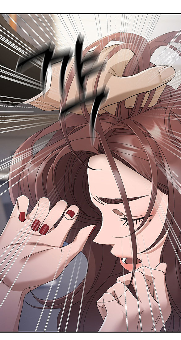 Hối Lộ Ngọt Ngào chapter 22 - Trang 21