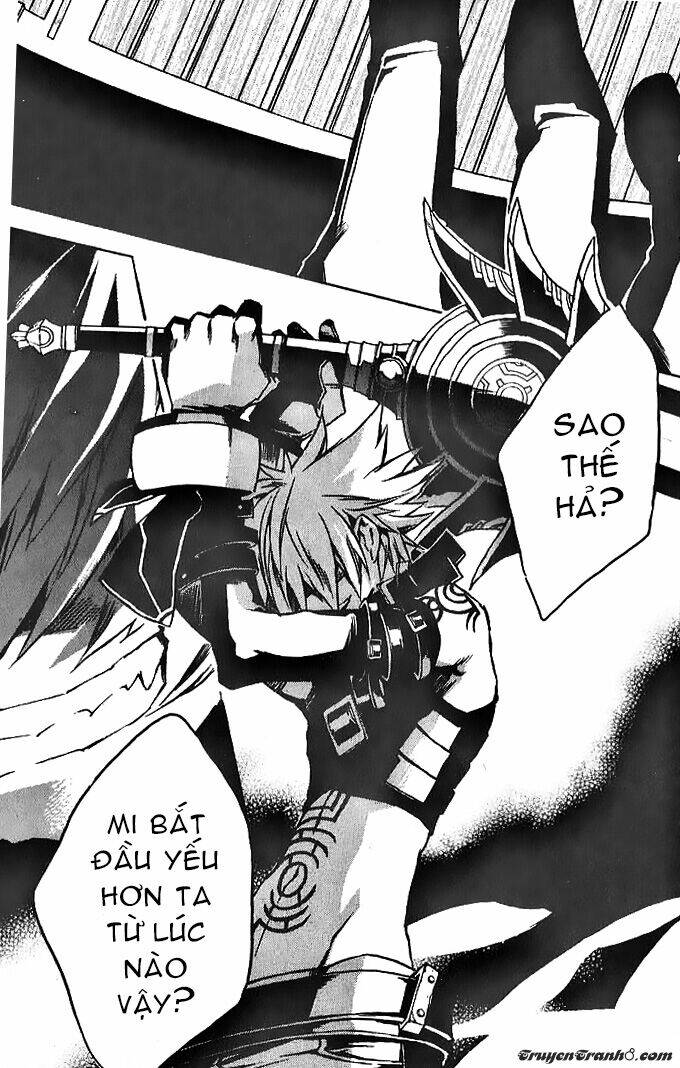 the terror of death chapter 7 24