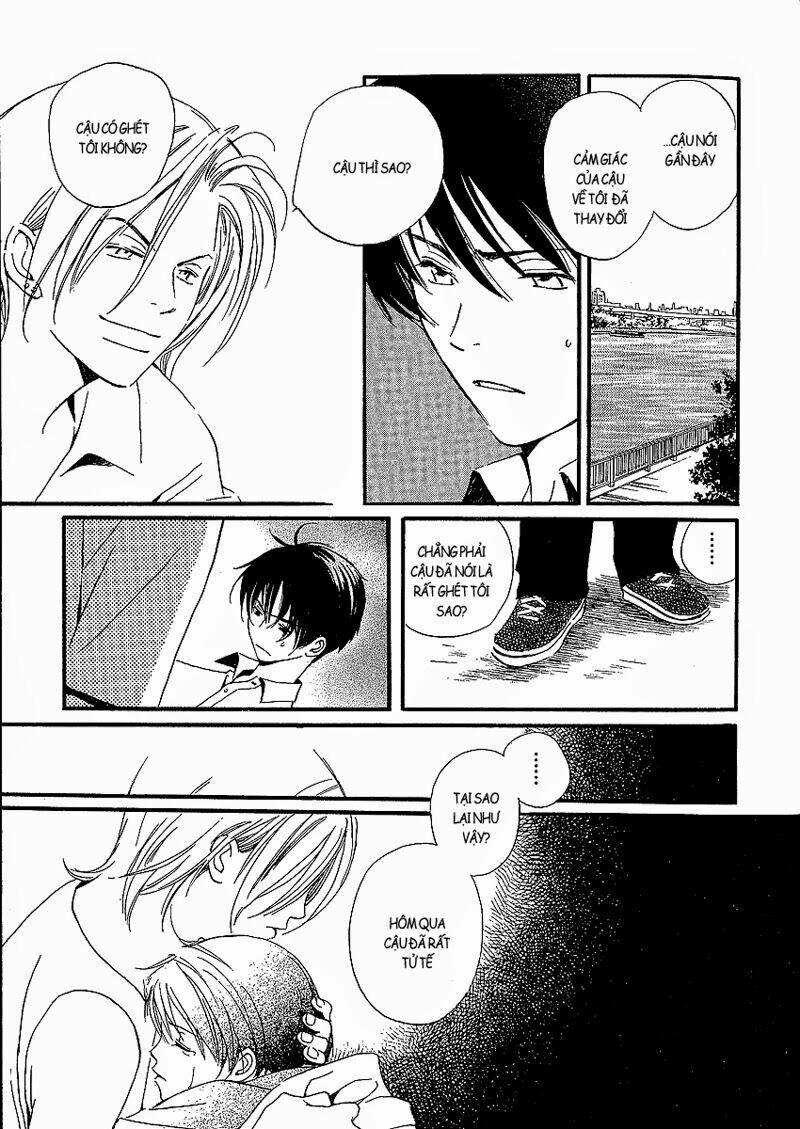 kodomo wa tomaranai chapter 5 28