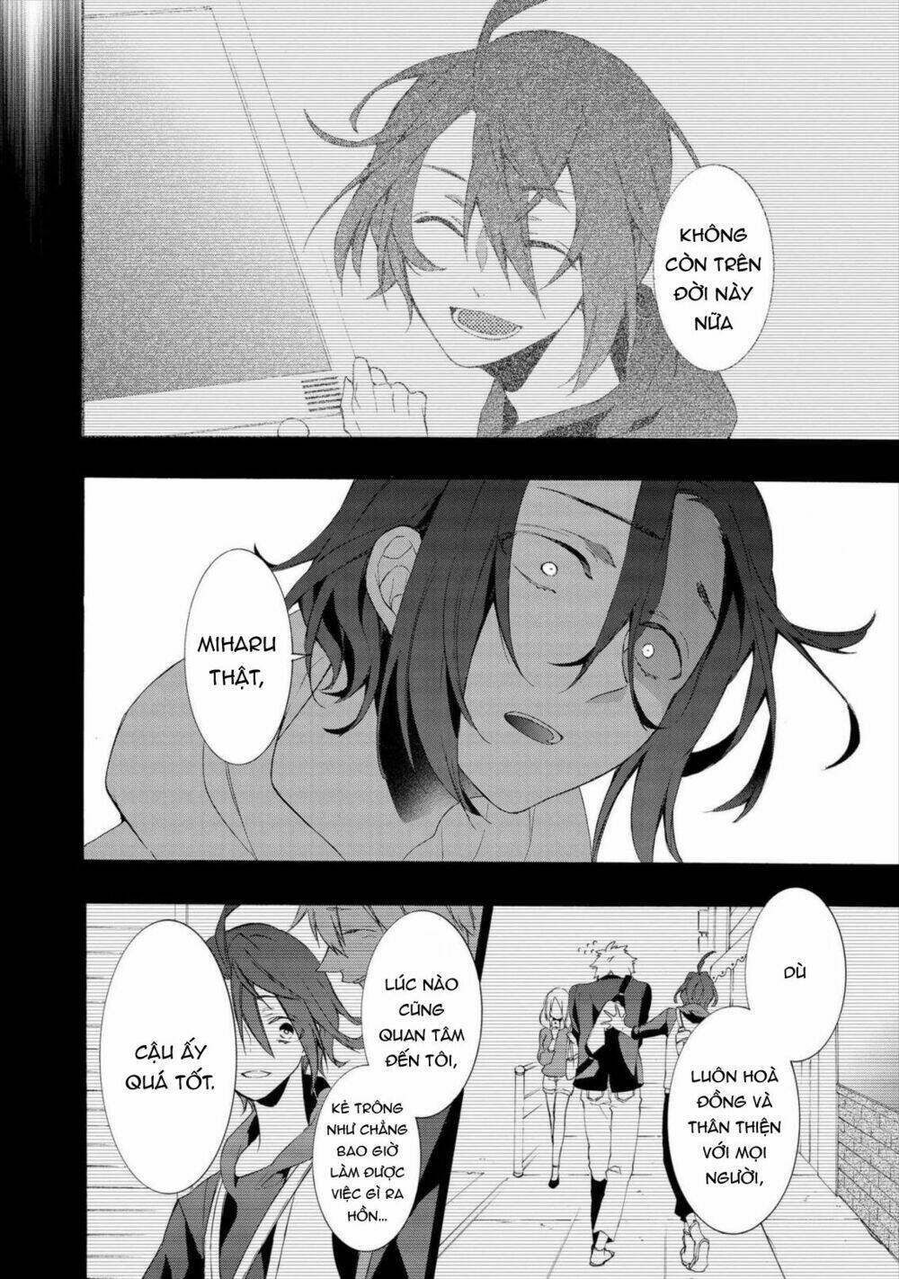 worldend: debugger chapter 15 18