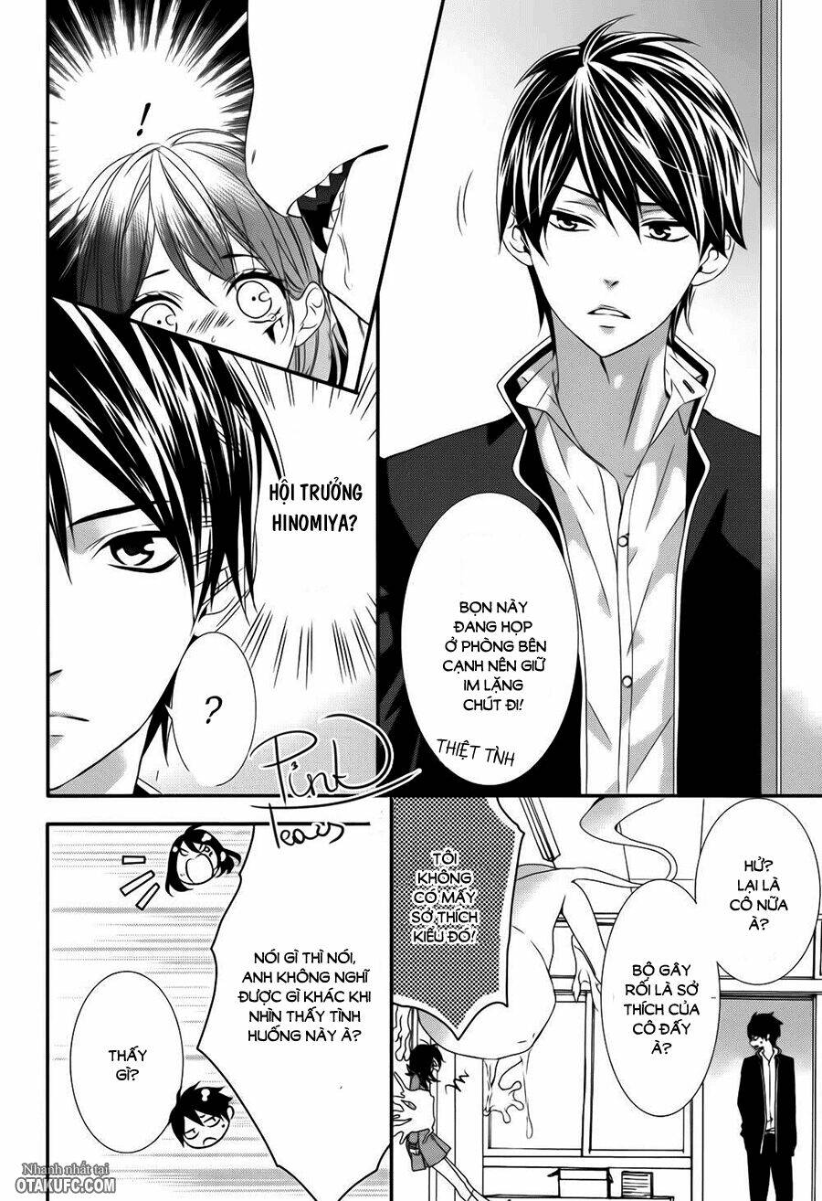 koi to kemono to seitokai chapter 1 26