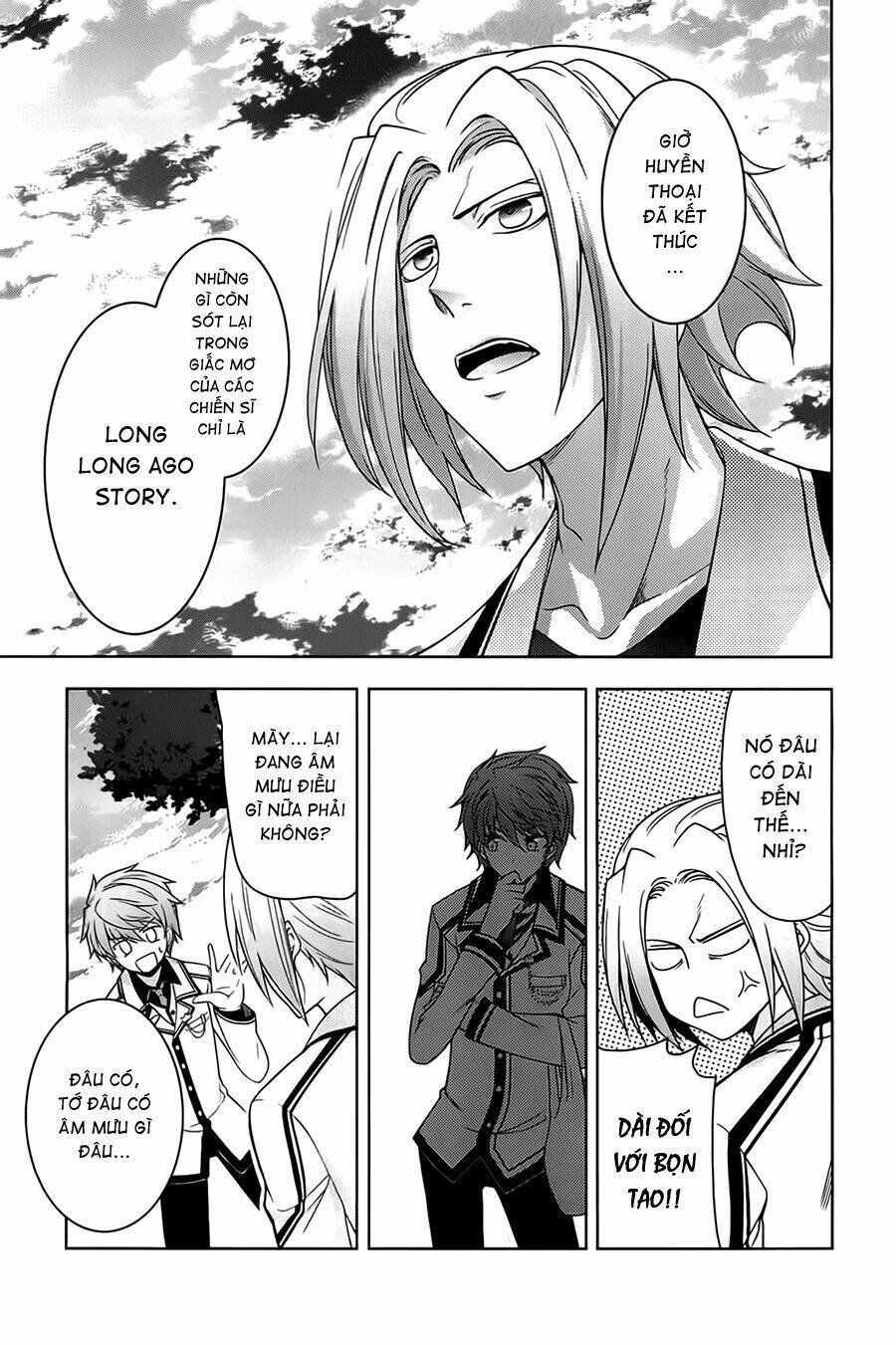 rewrite: side-r chapter 1 45