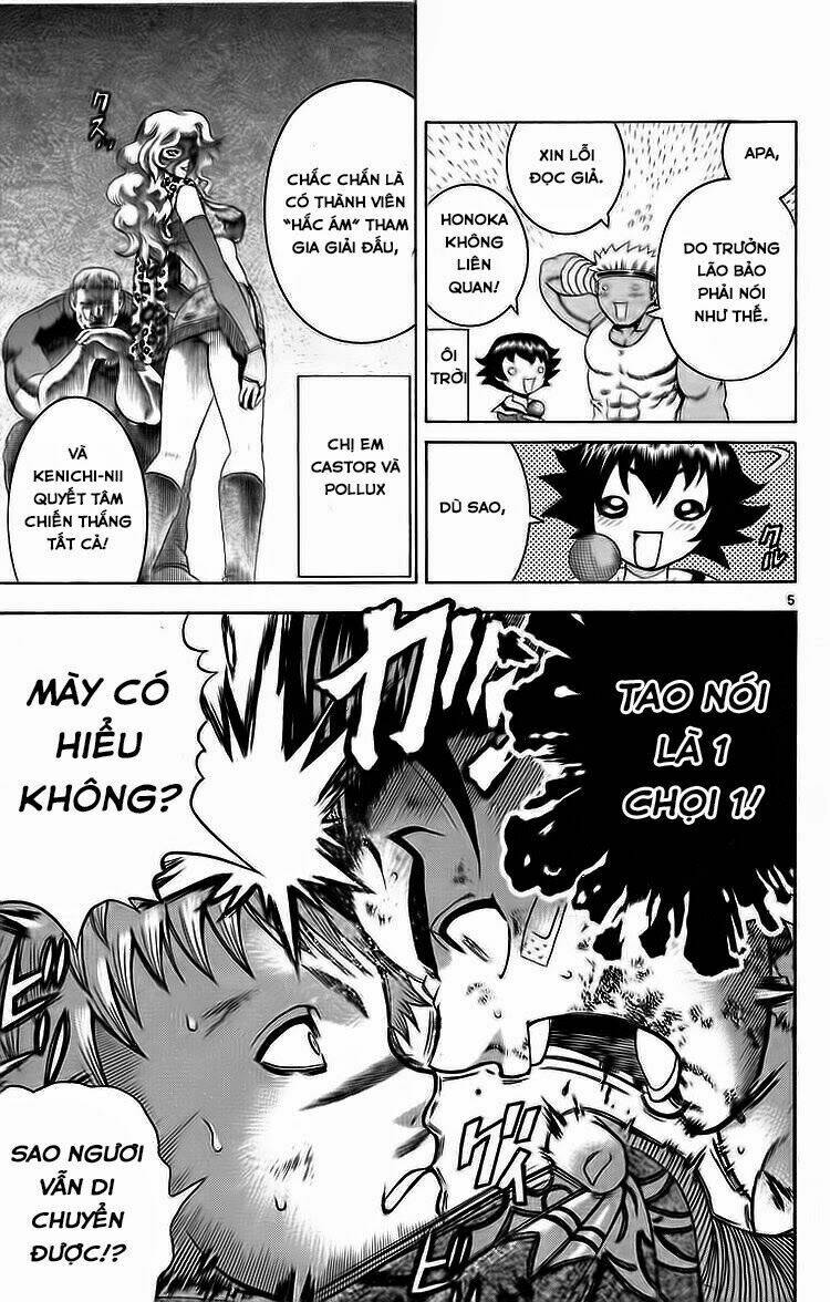 history's strongest disciple kenichi chapter 214 6