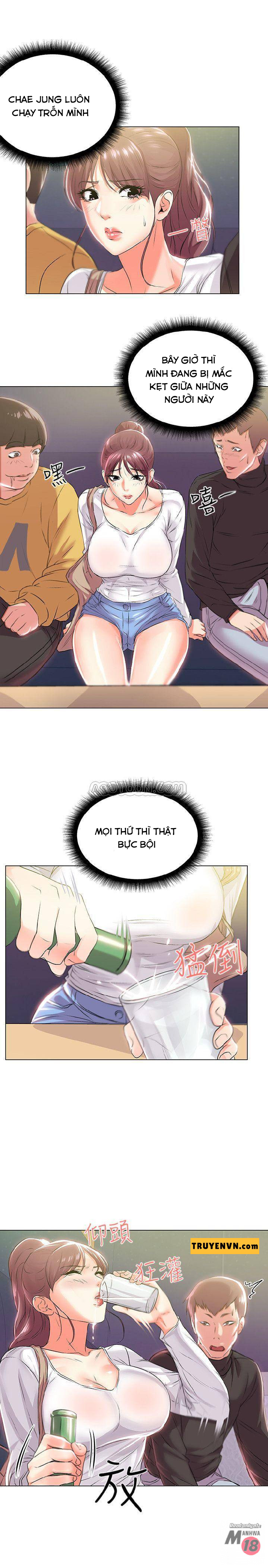 siêu thị của eunhye chapter 11 22