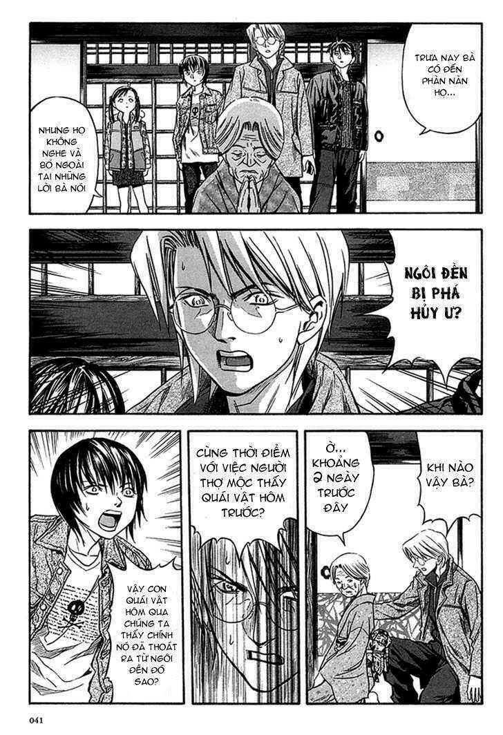 otogi matsuri chapter 33 9