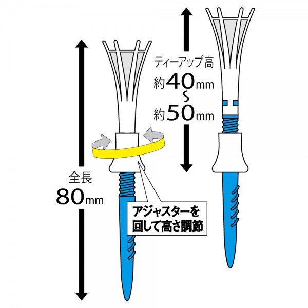 Tee Golf Xoáy Tomahawk