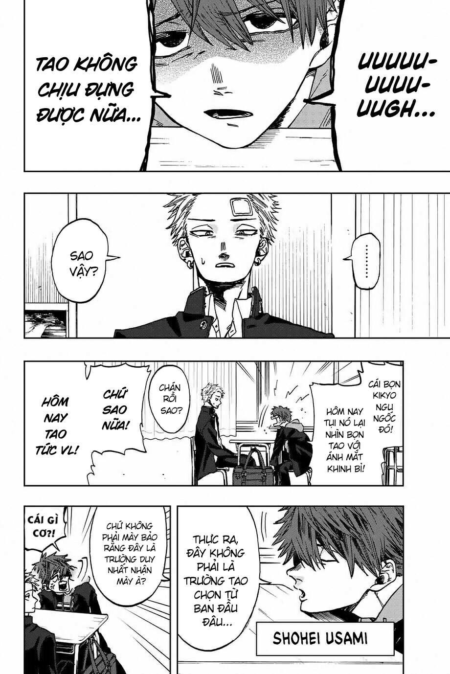 the fragrant flower blooms with dignity - kaoru hana wa rin to saku chapter 2 4