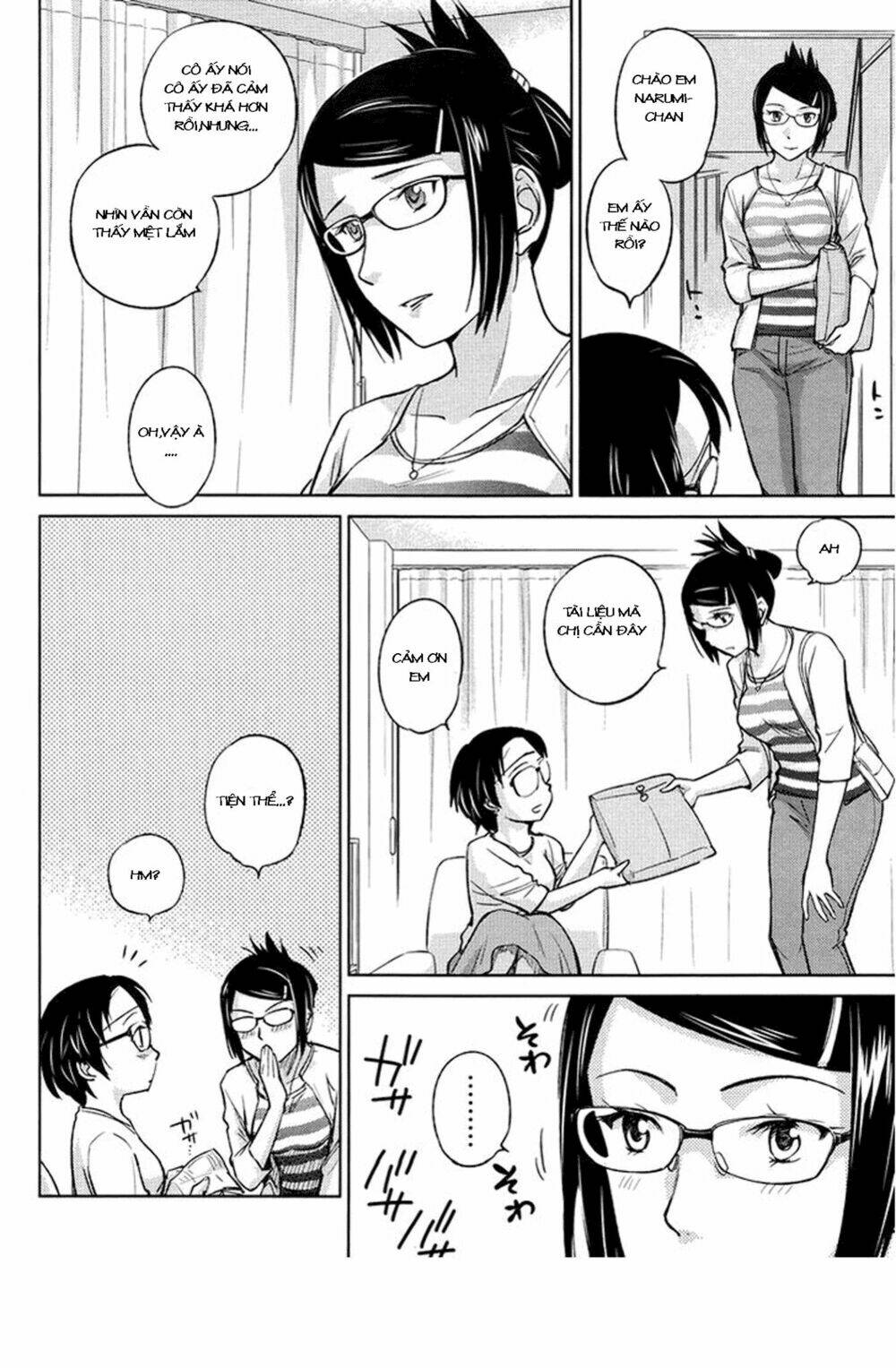 kono oneesan wa fliction desu!? chapter 19 24