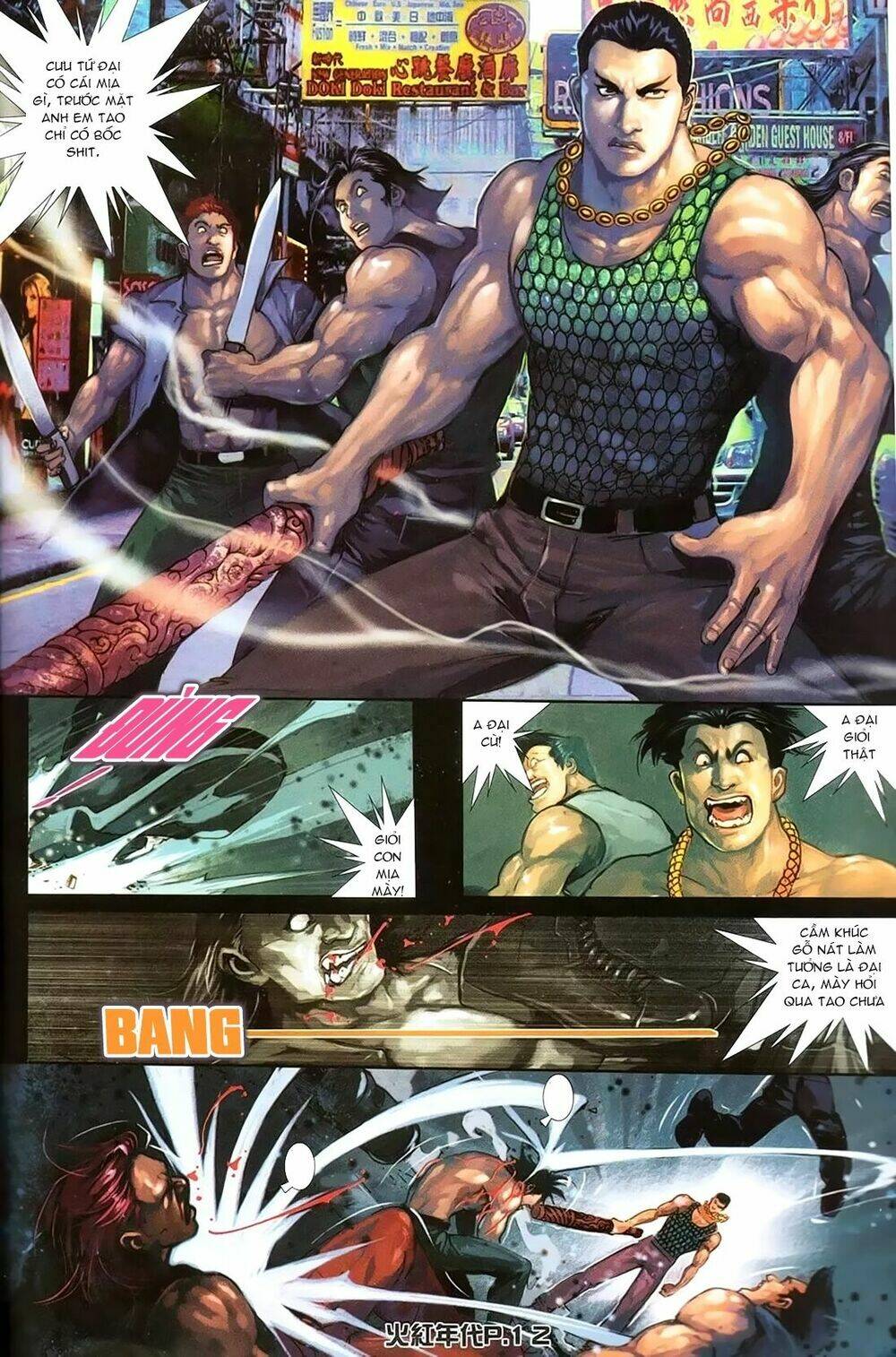 hỏa hồng niên đại hắc cốt đường chapter 156 9