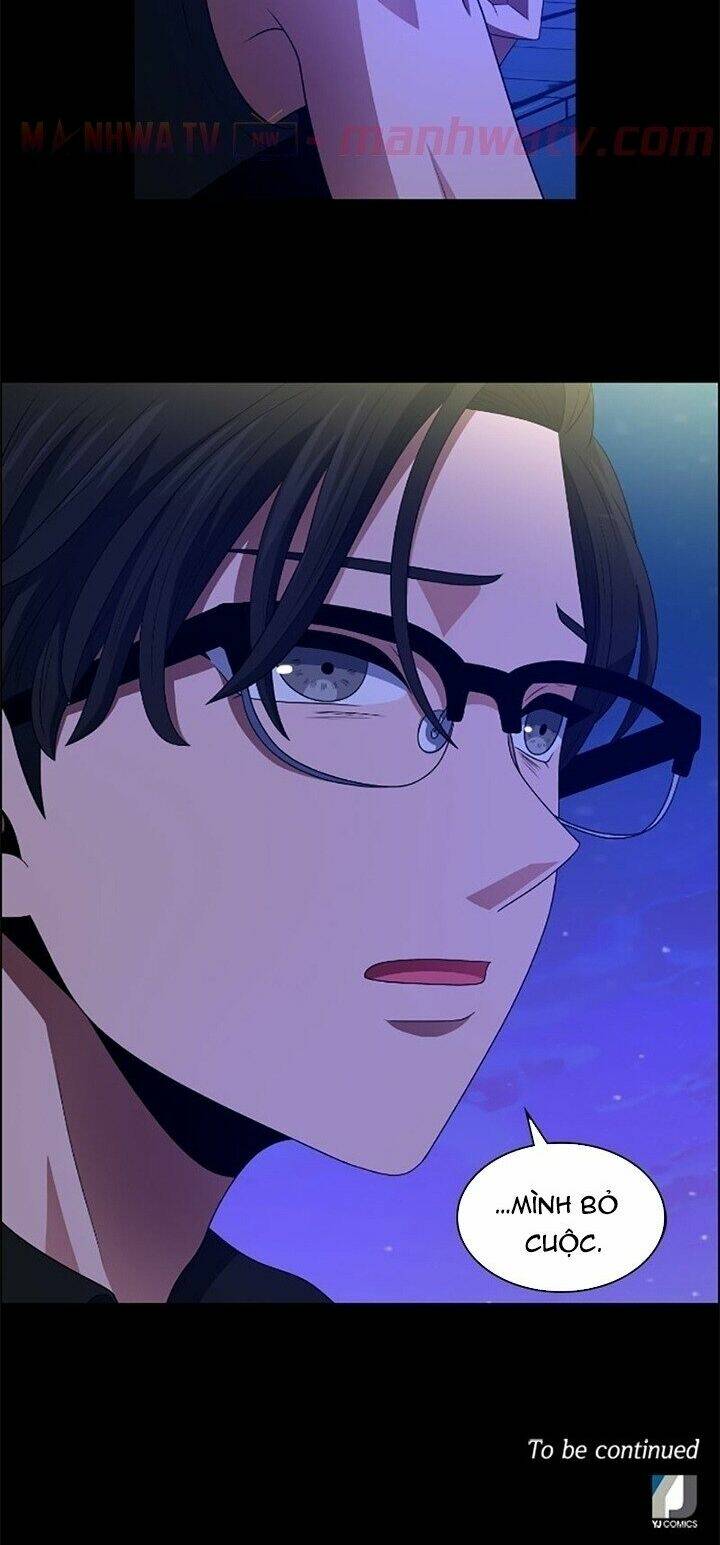 no scope chapter 67 41